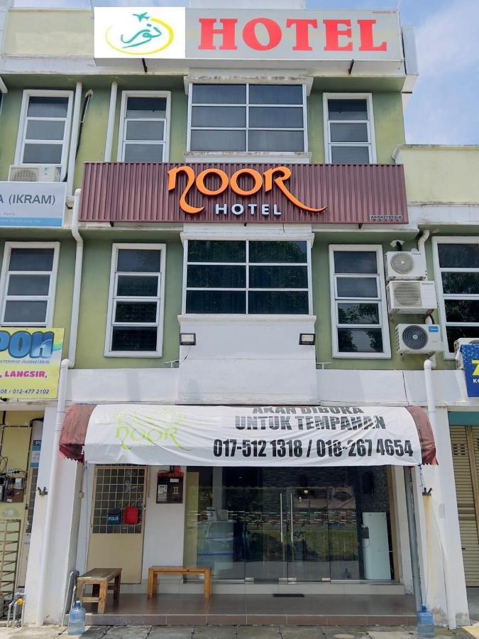 Noor Hotel קאנגר מראה חיצוני תמונה